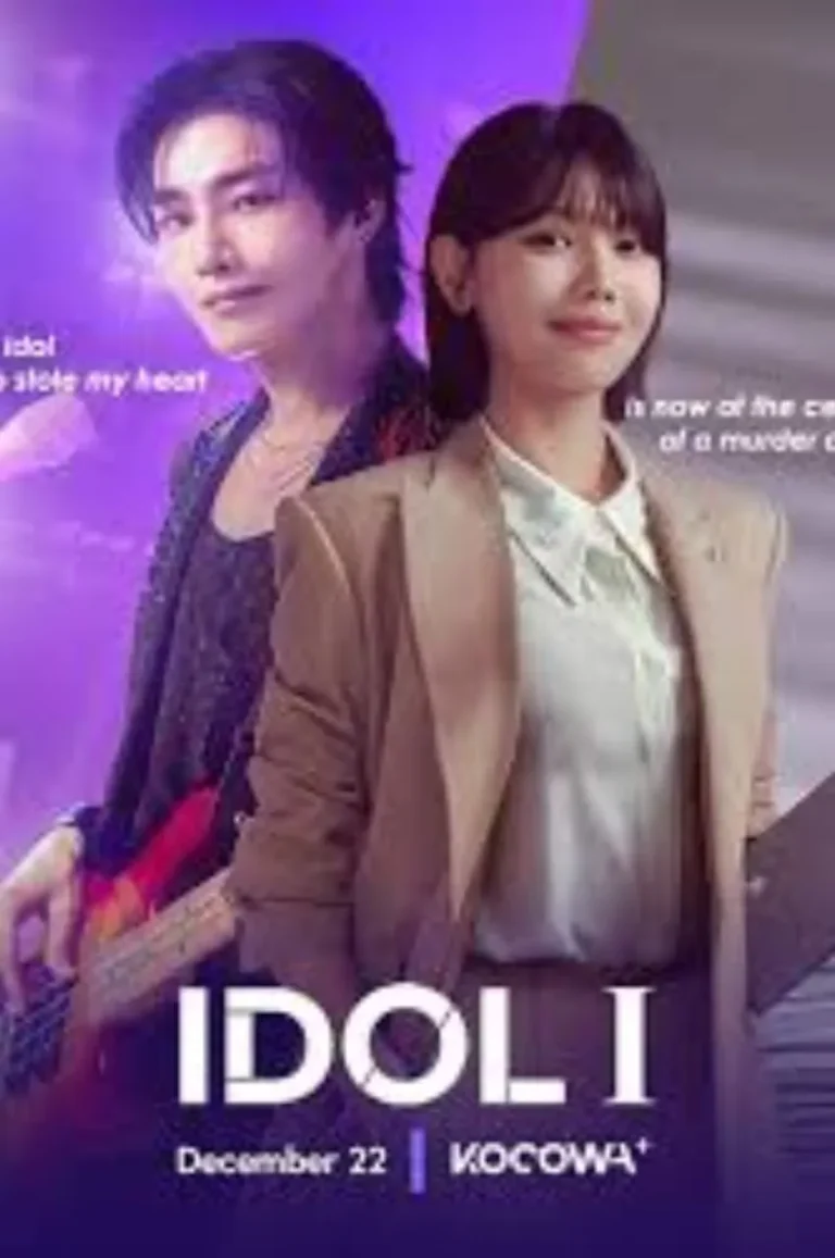 Idoli