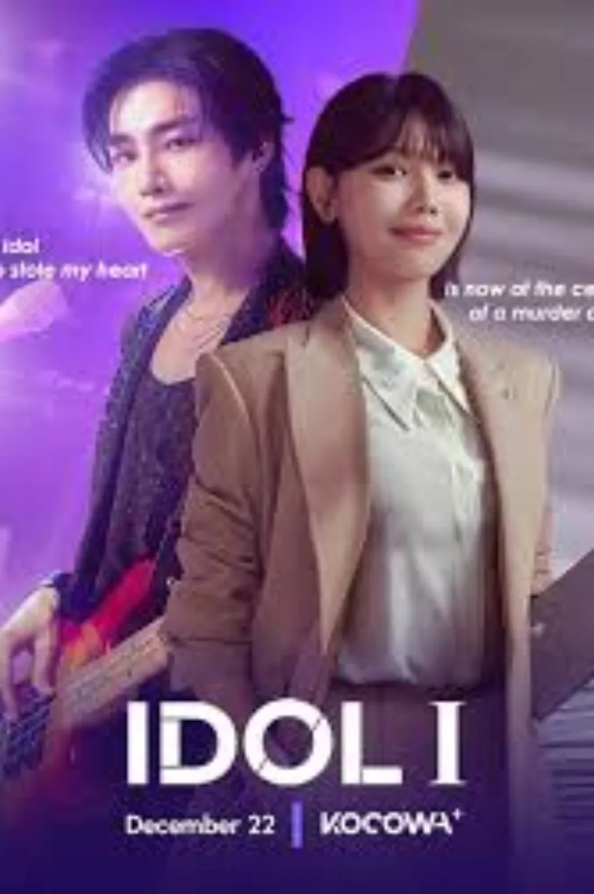 Idoli